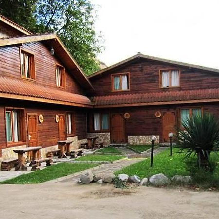 Комплекс Стария Чинар Melnik (Blagoevgrad) Dış mekan fotoğraf