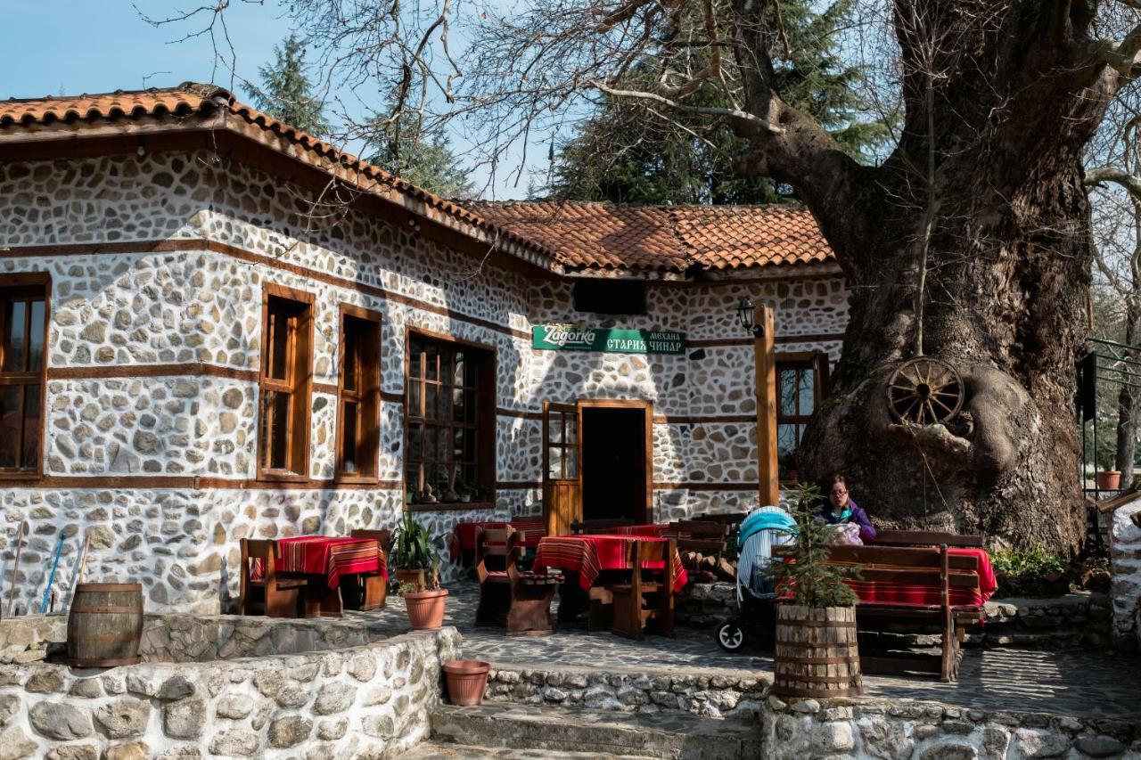 Комплекс Стария Чинар Melnik (Blagoevgrad) Dış mekan fotoğraf